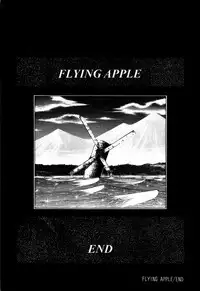 [Ohnuma Hiroshi] Sorairo Lens | The color of Lens is like a sky