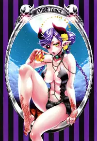 [Amatake Akewo] Chouki-sama no Ingyaku Yuugi Ch. 1 [Decensored]