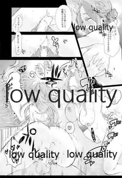 (C93) [Alikui V Line (Various)] Tamani wa Futari de Shippori Nomu kai 3 (Kantai Collection -KanColle-)