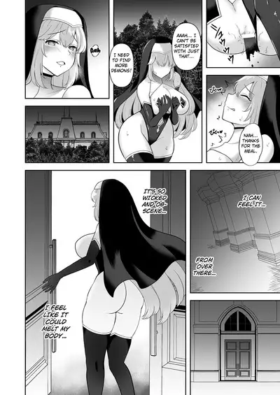 Undermine Shinshoku no Kaihen Choukyou