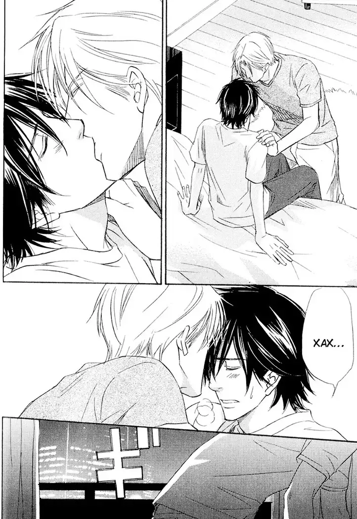 Karera wa Yoru ka Ame no Naka