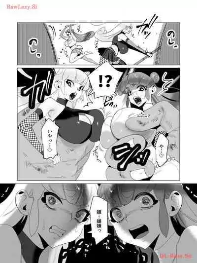 Yuusha-sama wa Houshuu ni Hitozuma wo go Kibou desu volume 3