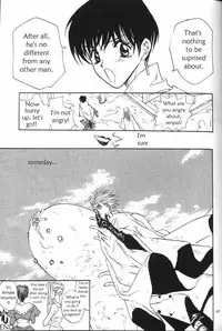 Peeping Room (Trigun) [English]