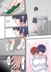 [Ver9] Kanojo ga Kahanshin dake de Otoko o Eranjau Ohanashi Sono Ni | She Chooses Her Man Based on Her Lower Body Alone 2 [English] [SaHa]