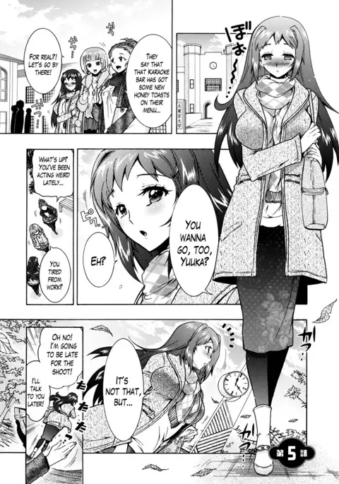 Sanshimai no Omocha - The Slave of Three Sisters Ch. 1-6