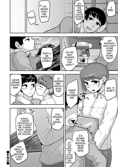 Sheets no Ue no Tenshi