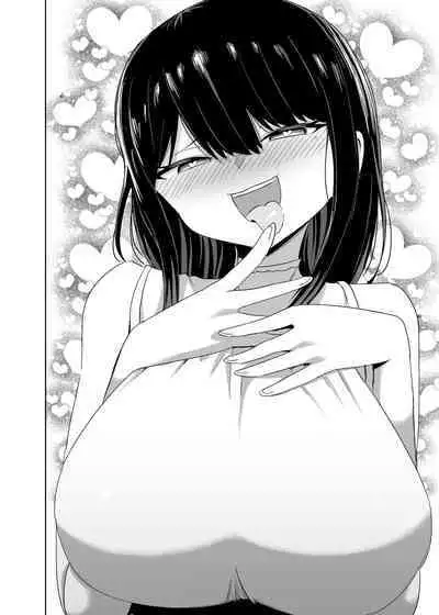 [ぐるぐる団] 2時間20分の恋人