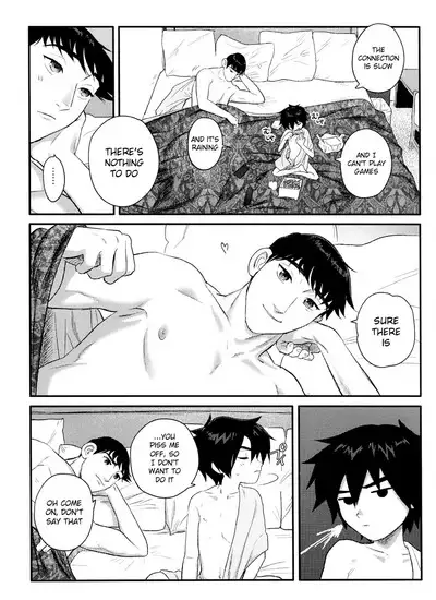 Shitodo ni Kogareru | Dripping Wet and Burning