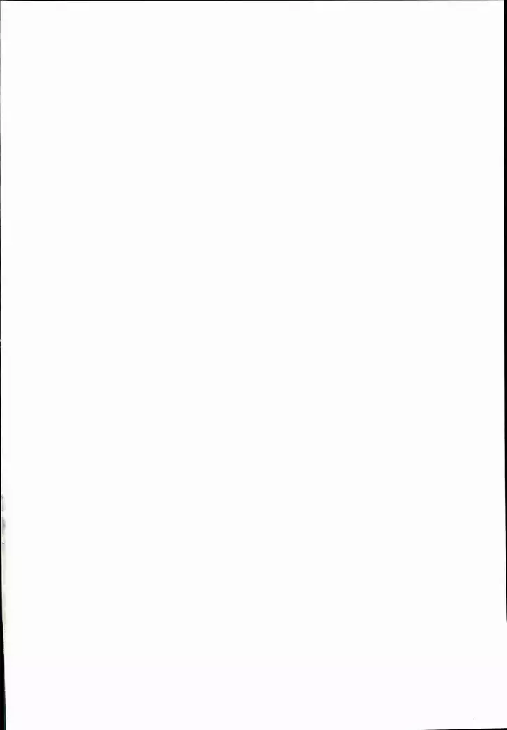 H na Onnanoko wa... Osuki desu ka