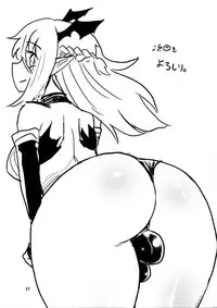 (C95) [Konnyaku Nabe (magifuro Konnyaku)] Yowayowa Futanari Succubus-chan# 02 [Chinese] [沒有漢化]