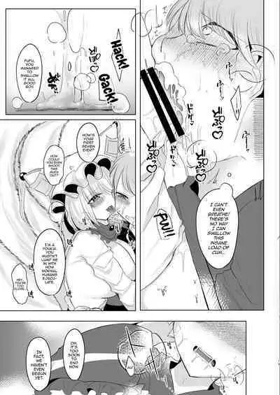 Omae ga Watashi no Mesu ni Nare