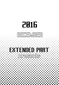 (C91) [EXTENDED PART (Endo Yoshiki)] Asuka-senpai ni Hidoi Koto o Suru Hon (Hibike! Euphonium) [Chinese] [空気系☆漢化]