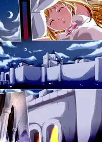 [Tetsukuzuya] Kyouou ni Sasagu Mono