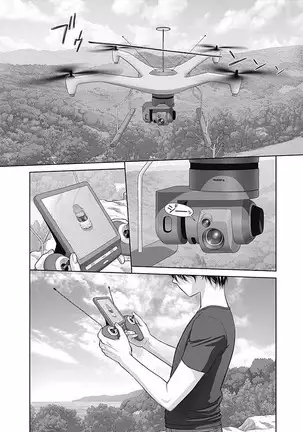 saikin kono sekai wa watashi dake no mono ni narimashita…… 3