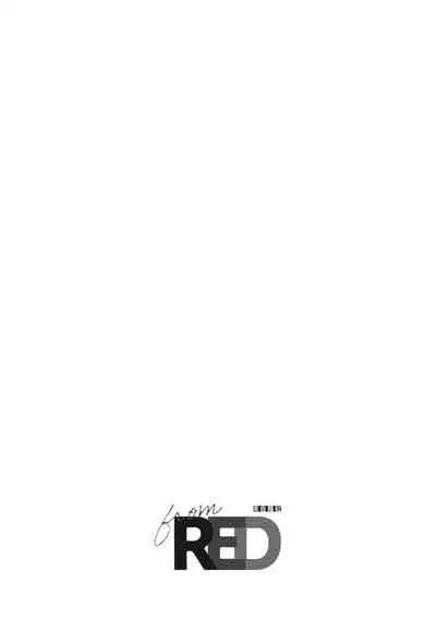 Boku de Mitashite | 用我來滿足吧