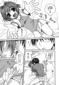 [Anthology] Doki Doki Oyako Lesson ~Oshiete H na Obenkyou~