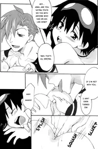 (C72) [Heppoko Drill (Soguni Mana)] KamiSimo 03 (Tengen Toppa Gurren Lagann) [English] [キモい。]