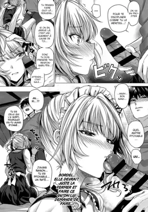 Little My Maid -First Half-