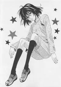 [Miyashita Kitsune] Aisuru Oniisan