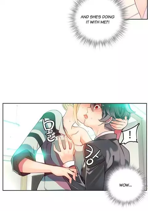 Lilith`s Cord Ch.1-41