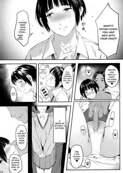 Okozukai Kasegi no Amai Koe 2 | The Seductive Voice Of Money Made On The Side 2