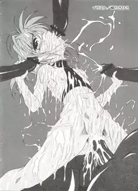 [Anthology] Denei Tamatebako 4 - Utakata no Tenshi-tachi (Various)