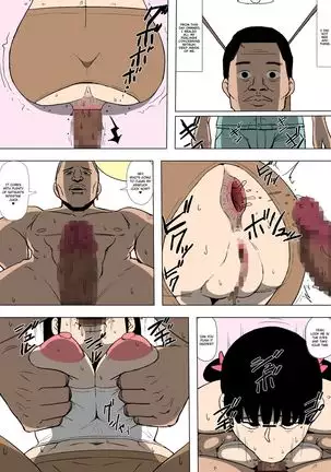 Musume ga Furyou ni Otosareteita | My Daughter was Corrupted by a Delinquent