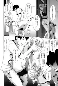 COMIC AUN 2015-07