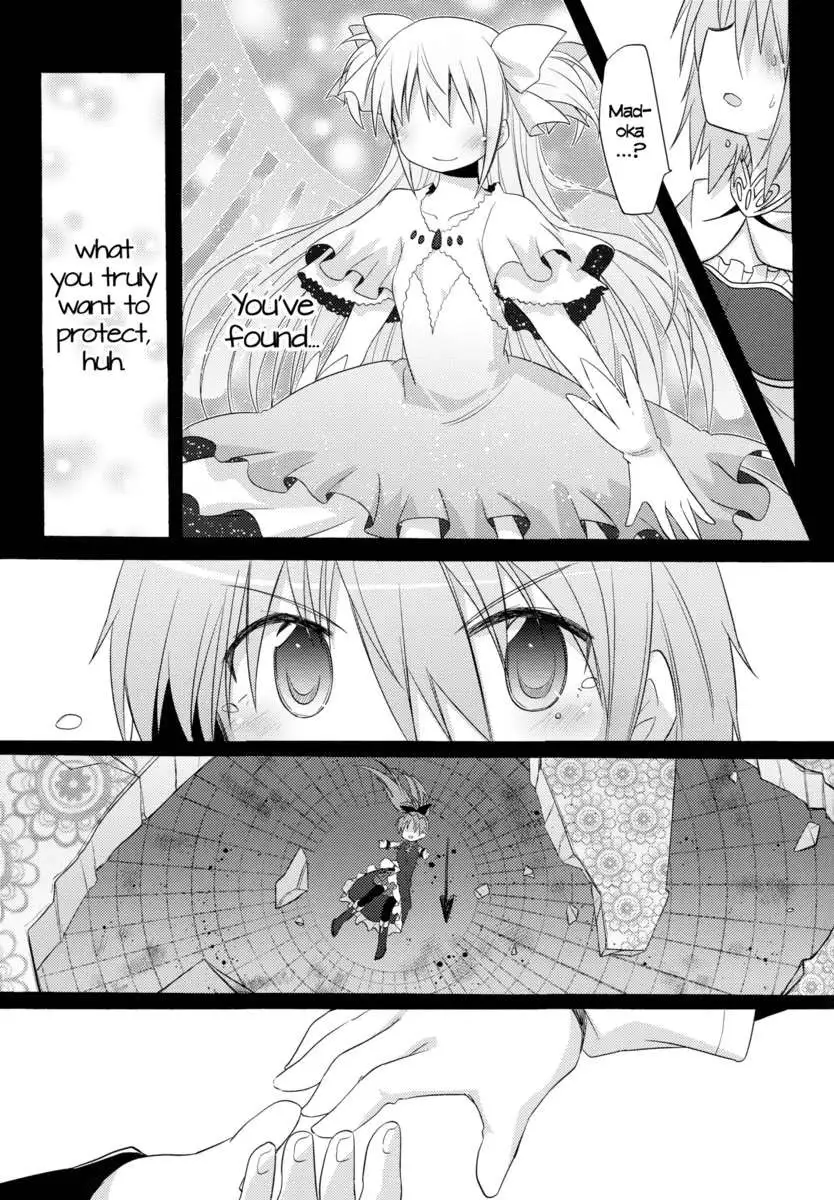 Listen to My Voice and Take My Hand