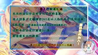 [Cuvie] Haru kara no Daishinten Seikatsu | 從春天開始的性福生活大進展 (COMIC Penguin Celeb 2016-03) [Chinese] [夢之行蹤漢化組]