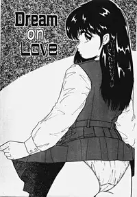 [Date Fujiaki] Kodomo janai mon!