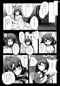 [vyowolf (vyo)] Futaba Anzu kara no Koukando ga Max ni Narimashita!! (THE IDOLM@STER CINDERELLA GIRLS) [Digital]