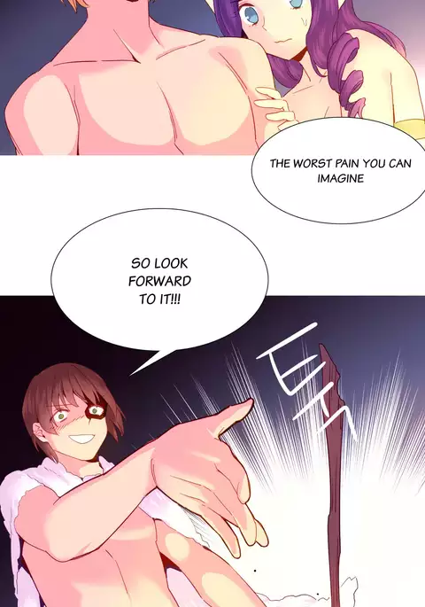 A World That I Rule Ch.01-33