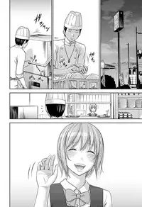 [Shikishiro Konomi] Ayamachi、Hajimemashite Ch. 1-13 [Chinese] [漢化組漢化組xFoxglove]