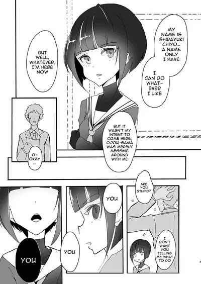 [StrangeSagittarius (Kisaki)] CHIYOchan ha 〇〇kobi wo sitta (THE IDOLM@STER CINDERELLA GIRLS) [English] [Doujins.com] [Digital]