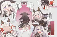 Bad Kitty