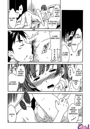 Ecchi na Koi no Aji