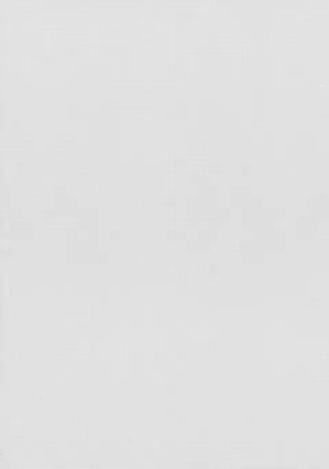 Wagamama na Ane no Yokubou Trap