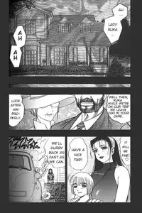 [Bijogi Junction] Boseiyoku | Greed Motherhood [English] [Decensored]