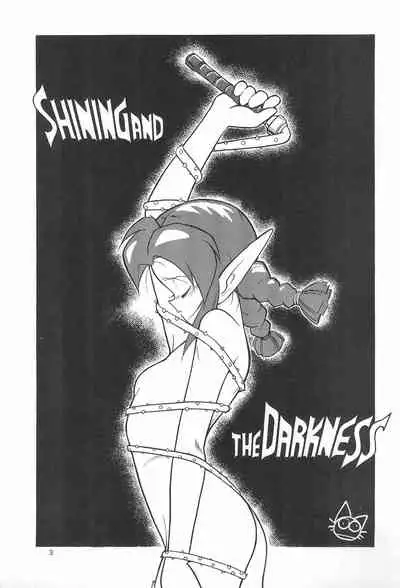 LITTLE GIRL OF GAME CHARACTER SELECT-1