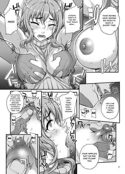 Kareshi ni Naisho de 5 ...Dekichaimashita. | Keep This A Secret From My Boyfriend 5 - ... I Actually Did It.