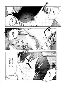 [Anthology] Love Chara Taizen No. 12 (Various)