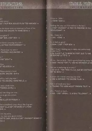 Oppai Infinity! | Sex Infinity