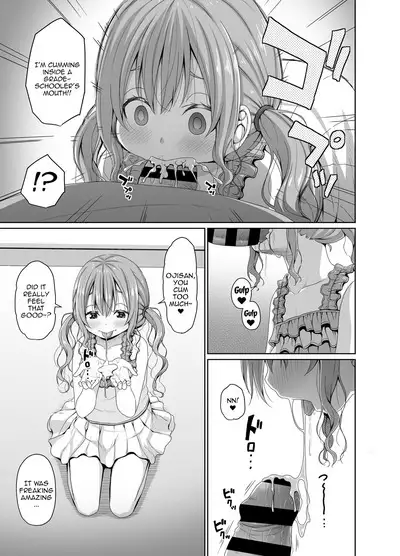 Ore yori Shougi ga Tsuyoi Mesugaki ni Chinpo de wa Katsu | Beating a Brat Who's Better Than Me At Shogi With My Dick