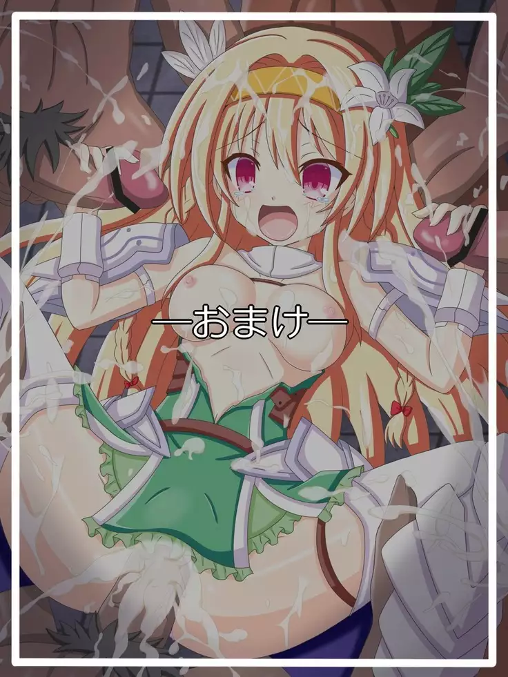 "Shirayuri Sange" Shirayuri Kishi Thetis