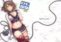 (SC65) [Digital Lover (Nakajima Yuka)] D.L. action 89 (Kantai Collection -KanColle-) [Chinese] [屏幕髒了漢化組]