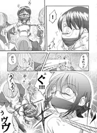 [Nightmare Express -Akumu no Takuhaibin-] Yokubou Kaiki dai 183 shou - Yuukai Sareta Hataraku Oneesan Bad End 3 Fukei hen -