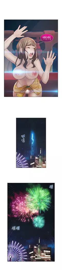 Lady Garden 淑女花苑 第二季