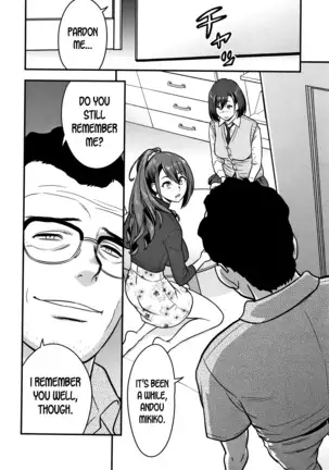 Dankon Sousai -Hitozuma Kyoushi ga Netorareru made no Kiroku- Ch. 1-3