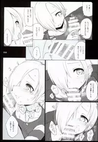 (C90) [HAMMER_HEAD (Makabe Gorou)] 2014~2015 HAMMER_HEAD Soushuubon + Kaijou Genteibon Shuroku (2013~2015) (Various)